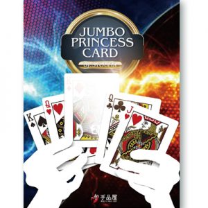 JUMBO PRINCESS CARDS
